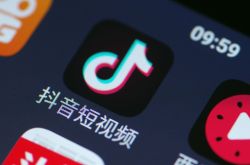 （9分钟教程）吕梁企业名录_哔哩哔哩